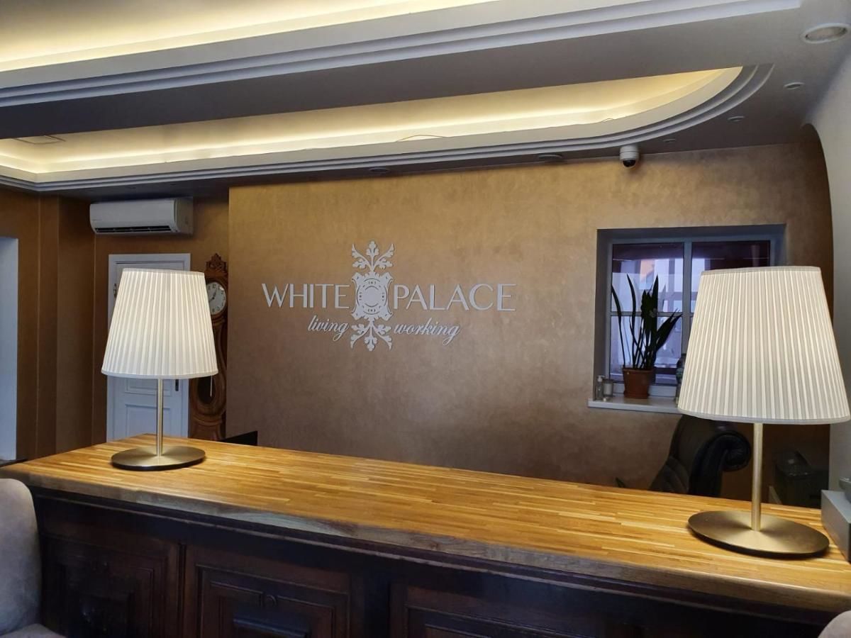 Отель White Palace Рига-5